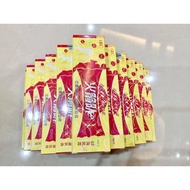 < Yellow > Herbal Itchy Cream