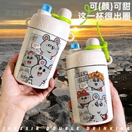 Meiji And The Rat Cartoon Cute Thermos Cup Large Capacity 316 Stainless Steel Handy Straw Coffee Dou