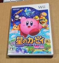 便宜賣！Wii 日版遊戲- 星之卡比 Wii  卡比之星（瘋電玩）
