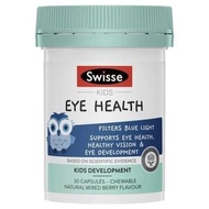 澳洲 Swisse Kids Eye Health 兒童葉黃素護眼膠囊30粒