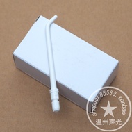 Brand New Original Panasonic Weibei North Flushing Teeth Device EW-DJ34 Nozzle Nozzle Water Tank Wat