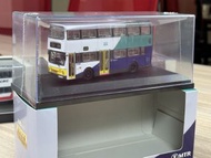 全新1/76 九廣鐵路巴士 KCR MCW Bus
