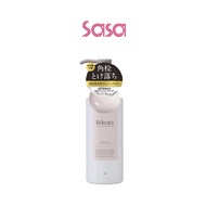 MANDOM CORP : Bifesta Serum Cleansing Oil 160ML