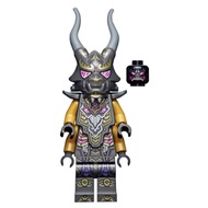LEGO Minifigures Crystal King/Overlord-4 Arms