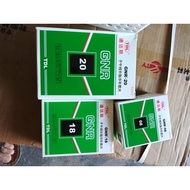 Tongdalian Tire Repair Film GNR-08/10/12 Vacuum Tire Noon Line Cold Repair Film Film Glue