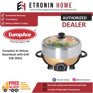 EuropAce 4/5L Deluxe Steamboat with Grill ESB 3391S / ESB 3501S