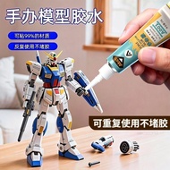 Gam Kuat Khas Untuk Pembaikan Model Buatan Tangan, Mainan Gundam, Plastik Rumah Pembinaan, Gam Buata