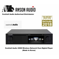 Cocktail Audio X50D Wireless Network Pure Music Digital Player And CD Ripper (Made In Korea)