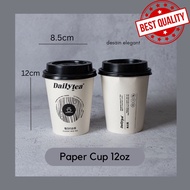 Paper Cup 12oz + lid Paper cup Paper cup