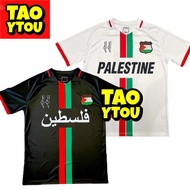 Palestine Football Jersey 2023 Retro Collar Jersey Fotsal White Black Centre Striped Soccer Shirt Co