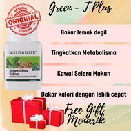 ORIGINAL NUTRILITE AMWAY GREEN -T PLUS