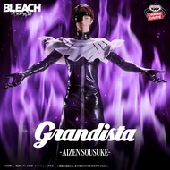 (Pre-Order) Grandista-AIZEN SOUSUKE BLEACH From Japan Direct JP