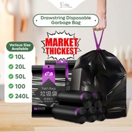 Beg Sampah EzLife Drawstring Disposable Garbage Bag Thickened Trash Bag Dustbin Bag Durable Office