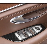 BENZ 賓士 W213 玻璃升降面板 碳纖紋 卡夢 裝飾框 新E級 AMG E200 E300 車門升窗器 窗戶按鍵