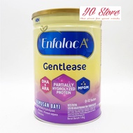 Enfalac Baby Rumusan Bayi GE ( 0-12 months ) 1.44kg