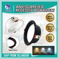 Recessed Anti-Glare Downlight LED Downlight  (12W & 18w) Modern LED Downlight