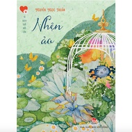 Book - Virtual Spider (65th anniversary book)