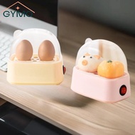 [GYMO] Electric Egg Boiler Automatic Cooker Rapid Egg Boiler Breakfast Machine Multi-Function Egg Co