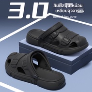 รองเท้าแตะผู้ชายกันลื่น สบาย EVA