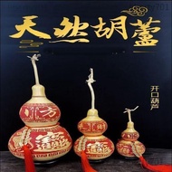 Small Gourd Pendant Bedroom Real Wood Gourd Pendant