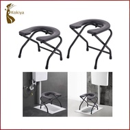 [kokiya] Foldable Toilet Seat Elderly Squat Toilet Seat, Stable Bottom, Comfortable Portable Squat T