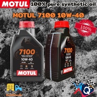 Motul 7100 4T 10w-40 Engine Oil 1Liter 100% Synthetic Motor Oil (NEW PACKAGING)