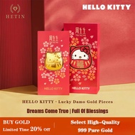 【DANTY】Sanrio Pure Gold Hello Kitty Gold Bar (0.3g) 999.9 Gold Dharma KT Cat 24K Gold New Year Gift