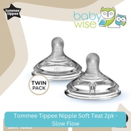 Tommee Tippee Nipple Soft Teat 2pk