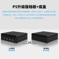 暢網微控X86-P5雙網4USB口軟路由N100/N305/N300迷你主機diy-qna