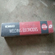Electric Welding Rod E7016// Electric Welding Rod LB-52U Steel E7016 High Strength Japan LB-52 FKCG