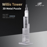 Iron Star B11153 3D Metal Puzzle Jigsaw Model Kit Willis Tower Assembly Model Building Kits for Adul
