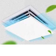 中央冷氣方型擋風板($128)45*45cm 防直吹辨公室空調防直吹天花機空調風口擋板導風罩