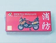 全新 Tiny 續會限定 -  BMW Fire Motorcycle /Hong Kong FSD /消防救援電單車