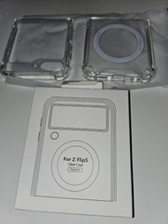 適用於 samsung galaxy Z flip5 透明 4角加厚防撞磁吸手機殼