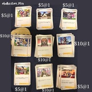 Pokémon TCG 露璃娜 洛兹 可爾妮 希巴 小優 丹帝 老闆 老大的指令 伽勒爾的伙伴 PTCG