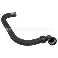 BL3Z-8C350-A American Style Hot Sale  Suitable for Ford F150 Car Coolant Water Pipe
