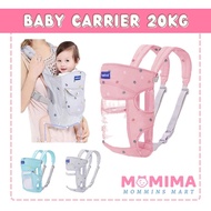 🇲🇾𝐑𝐄𝐀𝐃𝐘 𝐒𝐓𝐎𝐂𝐊🇲🇾 Baby Carrier Baby Soft Carrier for Newborn 4-in-1 Carrier Toddler Baby Wraps Carrier