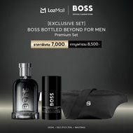 [Exclusive Set] เซตน้ำหอม BOSS BOTTLED BEYOND FOR MEN PREMIUM SET (Boss Bottled Beyond EDP 100ml + B