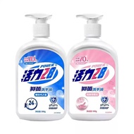 Straight Hair Vitality 28 Hand Sanitizer 500g Healthy Antibacterial Baby Children Adult Household Di