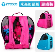 Skate bag Figure skating shoe bag, roller skating shoe bag Skate bag, ice skate bag, children's shou