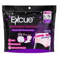 EXCUE OVERNIGHT PANTIES TOTAL 360° PROTECTION 🌙