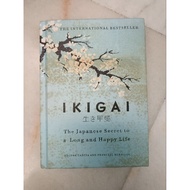 [Preloved book] Ikigai: the Japanese Secret to a Long and Happy Life (hardcover, 100% original)