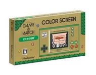 任天堂 - Game & Watch 薩爾達傳說限定版 35周年紀念攜帶型遊戲機