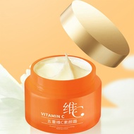 Perfect Foundation Whitening and Nourishing All in One Skin Rejuvenation Vc Cream