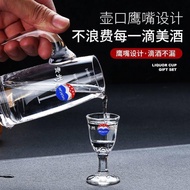 Small Wine Glass White Wine Glass Spirit Glass Glass Glass Dispenser Wine Dispenser 10ml Wine Glass 