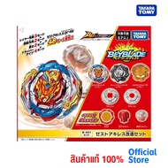 Takara Tomy เบย์เบลด Beyblade B-201 Zest Achilles Customize Set