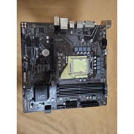 Gygabyte B560M DS3H V2 Motherboard