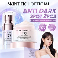 SKINTIFIC 377 Dark Spot Moisturizer Gel Brightening Moisturiser Fade Acne Scars/Sunspot Day Night Cr