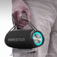 HOPESTAR-H53Waterproof Outdoor High PowerＲＧＢPortable Bluetooth Speaker Handheld Wireless Subwoofer R