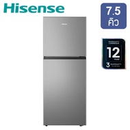 ·Hisense 2-Door Refrigerator, Size 7.5 Cubic Feet, Model RT266N4TGN As the Picture One
